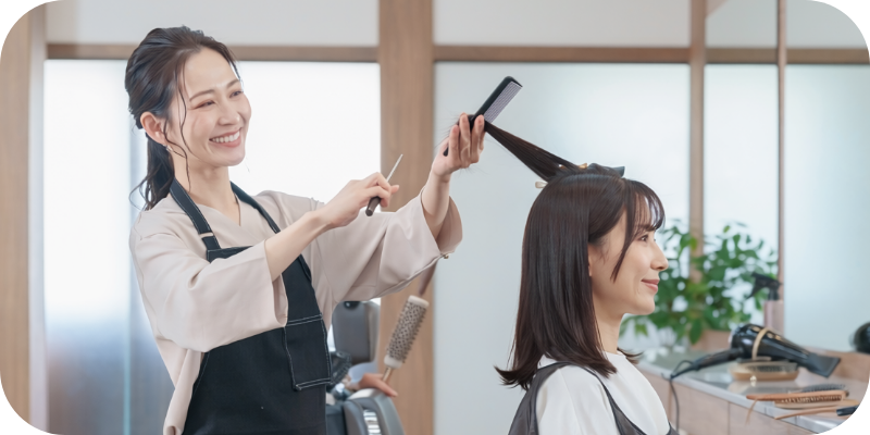家族・友人施術料金割引