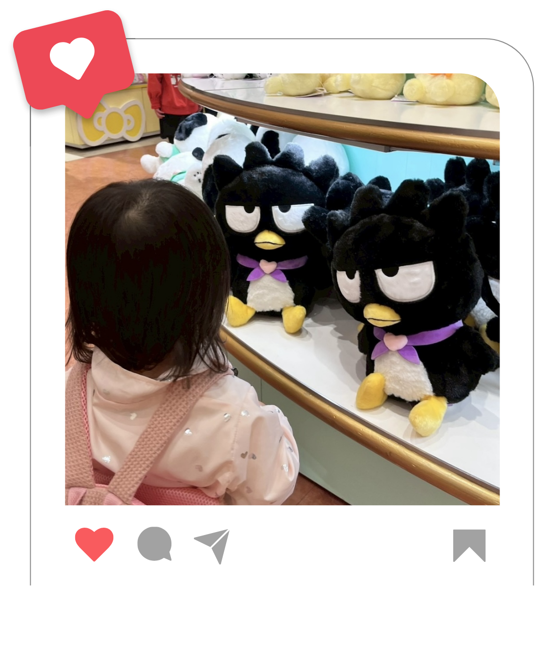家族でお出掛けしてリフレッシュ
