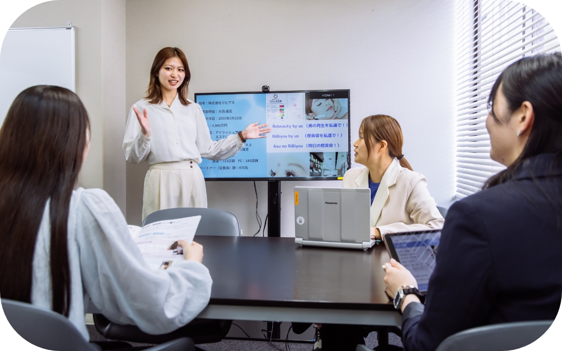 階層別・ステップアップ研修